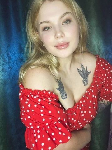 Эвелина